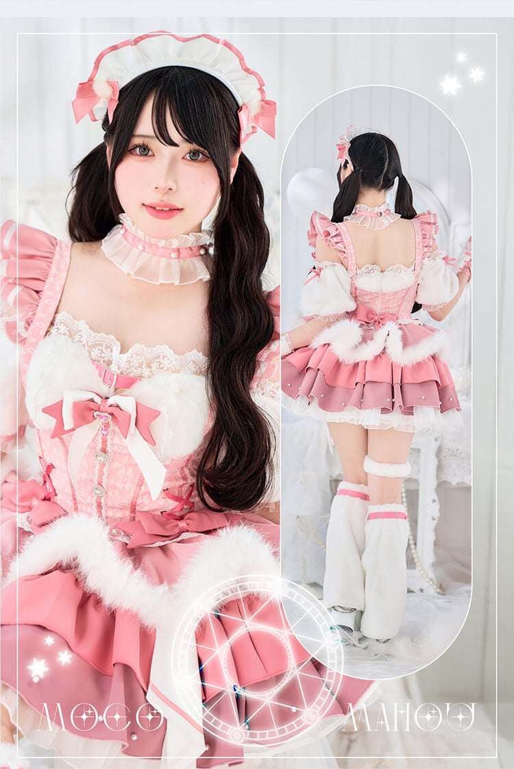 【ピンクは予約】【Mumei着用】-魔法少女-もこもこチャームハートマジカルガール《オリジナルコスプレ7点セット》【Malymoon/マリームーン】【CS25128】