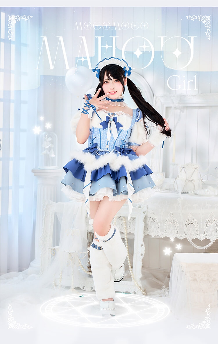 【ピンクは予約】【Mumei着用】-魔法少女-もこもこチャームハートマジカルガール《オリジナルコスプレ7点セット》【Malymoon/マリームーン】【CS25128】