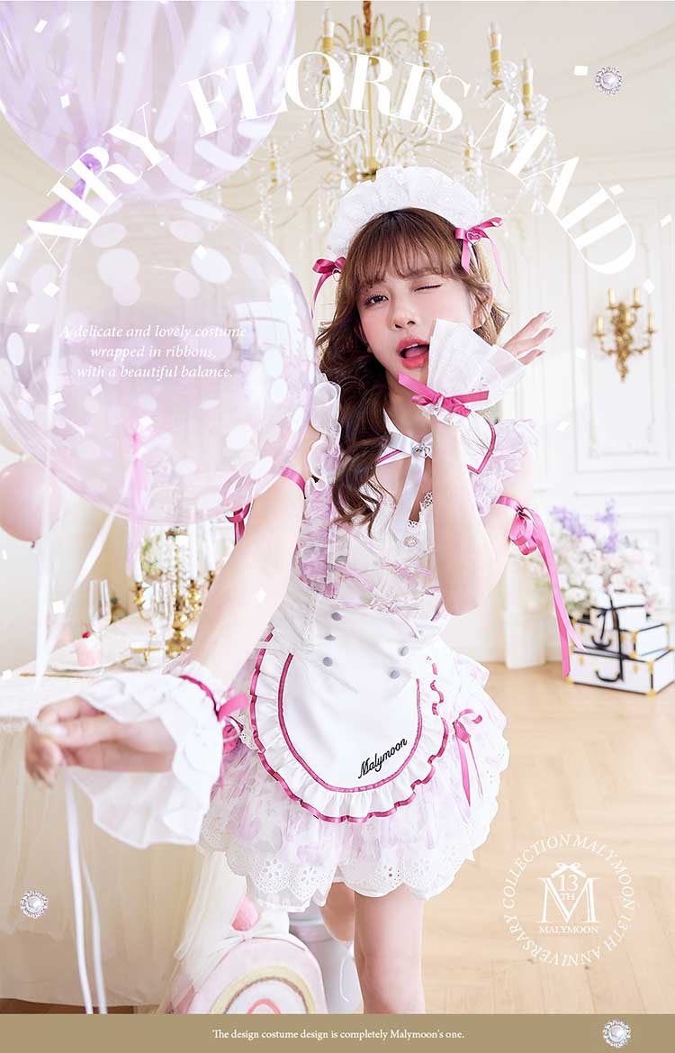 【即日発送】シフォンフリルブロッサムメイド《オリジナルコスプレ7点セット》【Malymoon/マリームーン】【CS25189】