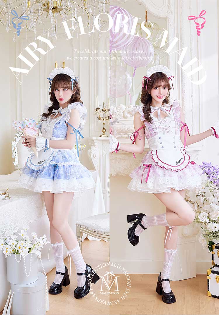 即日発送】シフォンフリルブロッサムメイド《オリジナルコスプレ7点