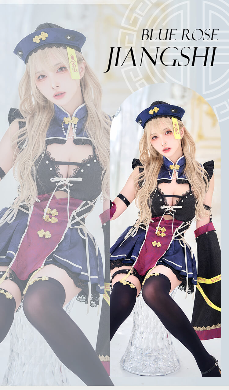 即日発送】ブルーローズキョンシー《ハロウィンコスプレ7点セット