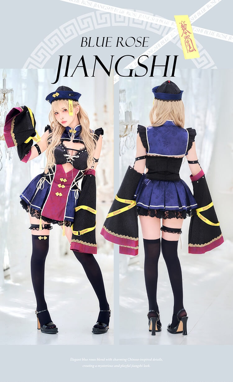 即日発送】ブルーローズキョンシー《ハロウィンコスプレ7点セット