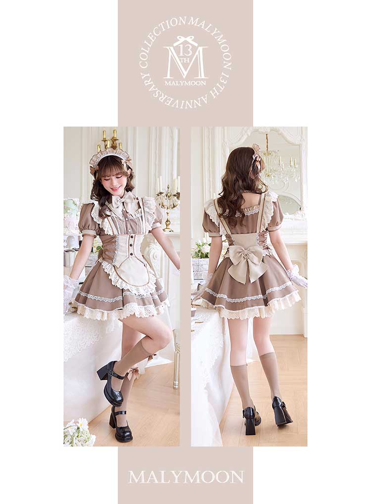 ブラウンは予約】アンティークレースブランシュメイド《オリジナル