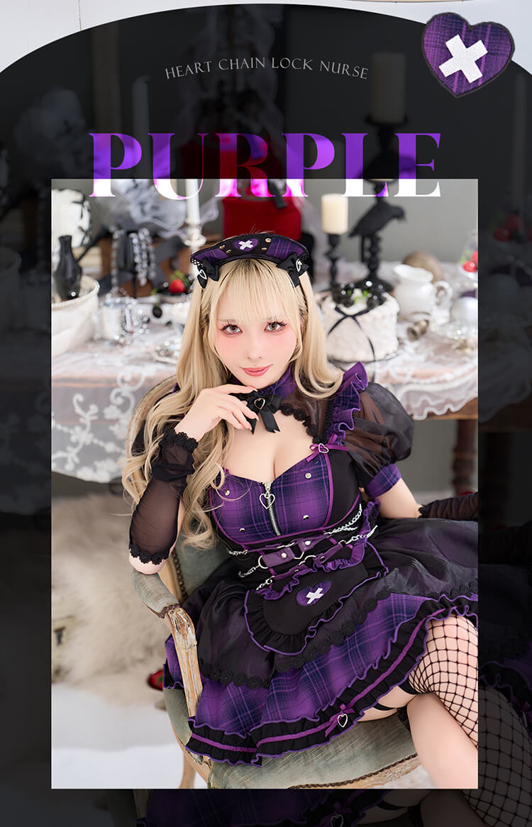 【予約-9月中旬頃より順次発送予定】ハートチェーンロックナース 《ハロウィンコスプレ11点セット》【Malymoon/マリームーン】【CS26086】