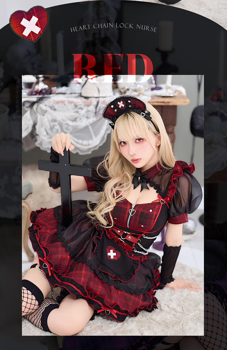 【予約-9月中旬頃より順次発送予定】ハートチェーンロックナース 《ハロウィンコスプレ11点セット》【Malymoon/マリームーン】【CS26086】