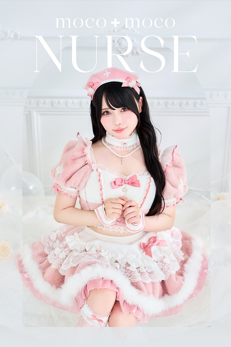 【即日発送】【Mumei着用】コットンピンクふわもこメルティナース《オリジナルコスプレ9点セット》【Malymoon/マリームーン】【CS25127】