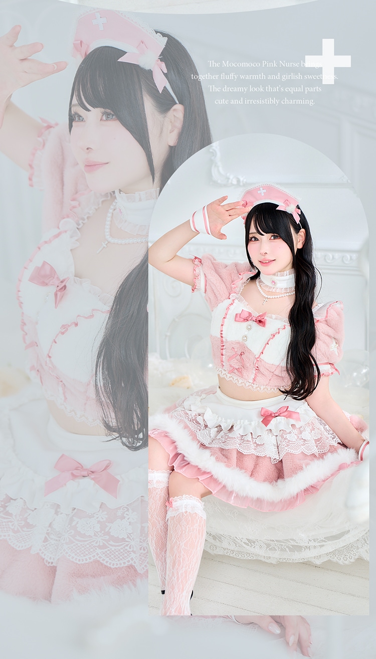 【即日発送】【Mumei着用】コットンピンクふわもこメルティナース《オリジナルコスプレ9点セット》【Malymoon/マリームーン】【CS25127】