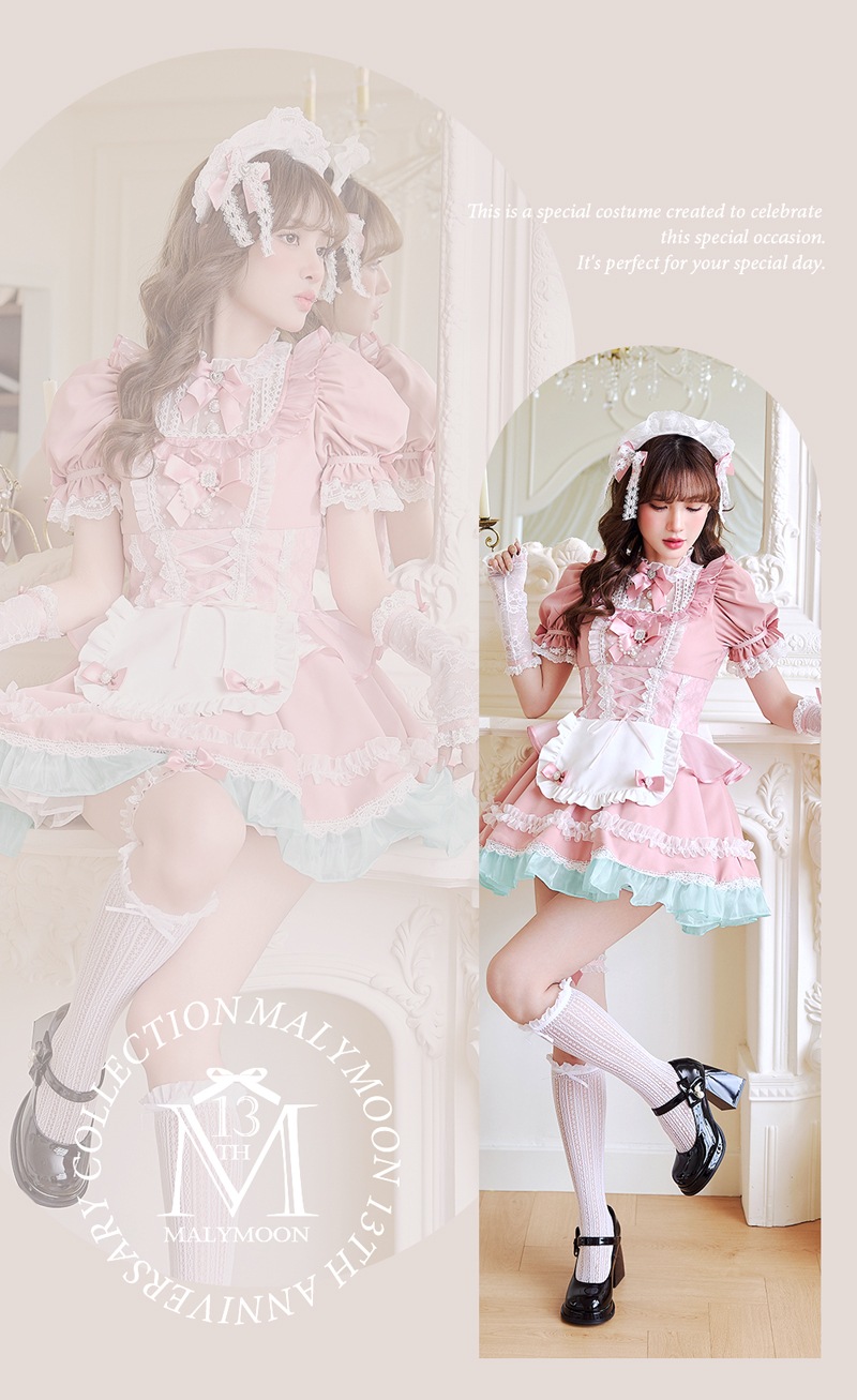 【即日発送】エレガンスシュシュロココメイド《オリジナルコスプレ7点セット》【Malymoon/マリームーン】【CS25194】