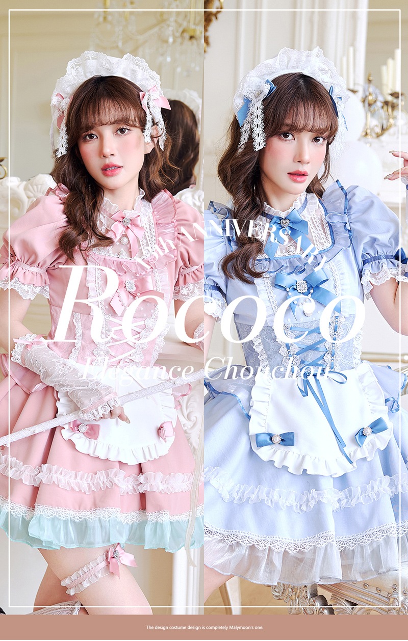 【即日発送】エレガンスシュシュロココメイド《オリジナルコスプレ7点セット》【Malymoon/マリームーン】【CS25194】