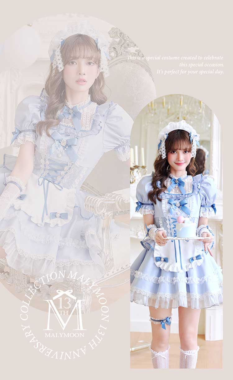 【即日発送】エレガンスシュシュロココメイド《オリジナルコスプレ7点セット》【Malymoon/マリームーン】【CS25194】