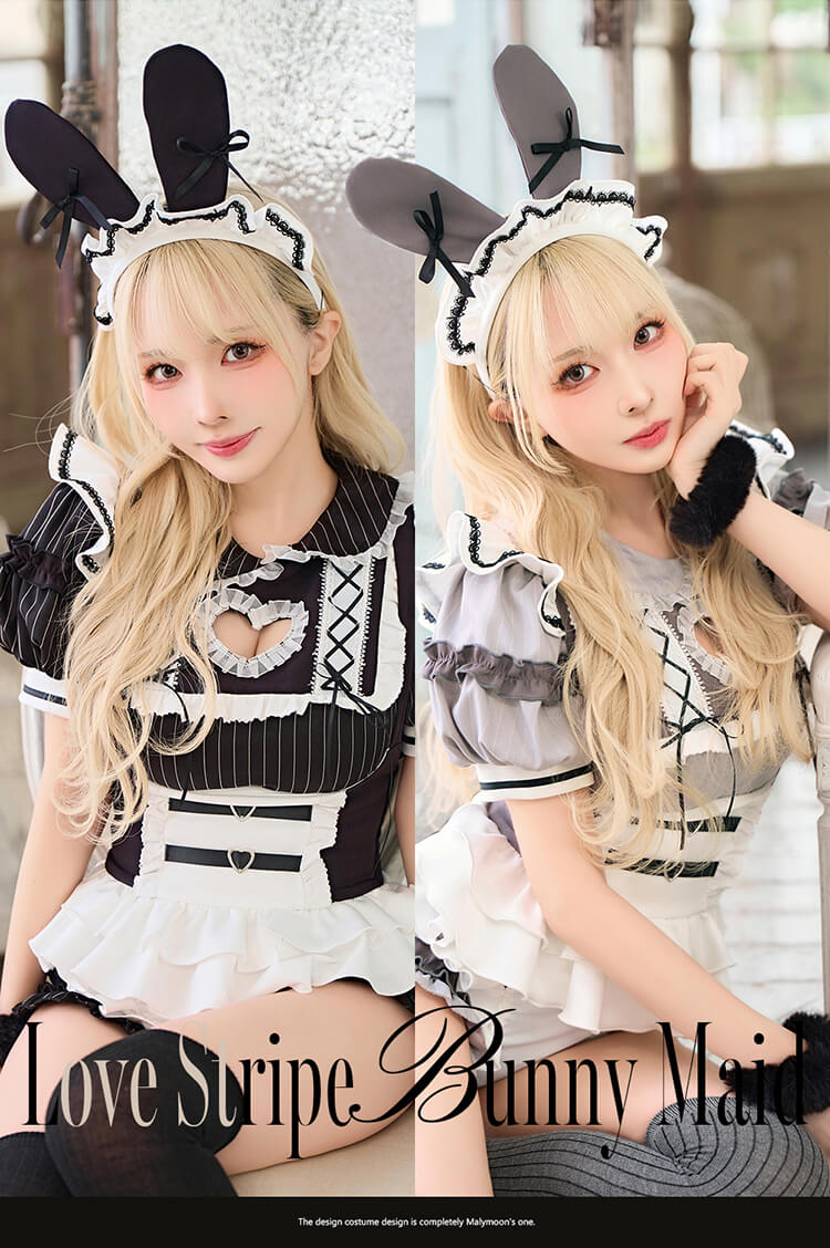 【タグ付き】ストライブバニーメイド マリームーン 即日発送】ラブストライプバニーメイド 《ハロウィンコスプレ7点セット
