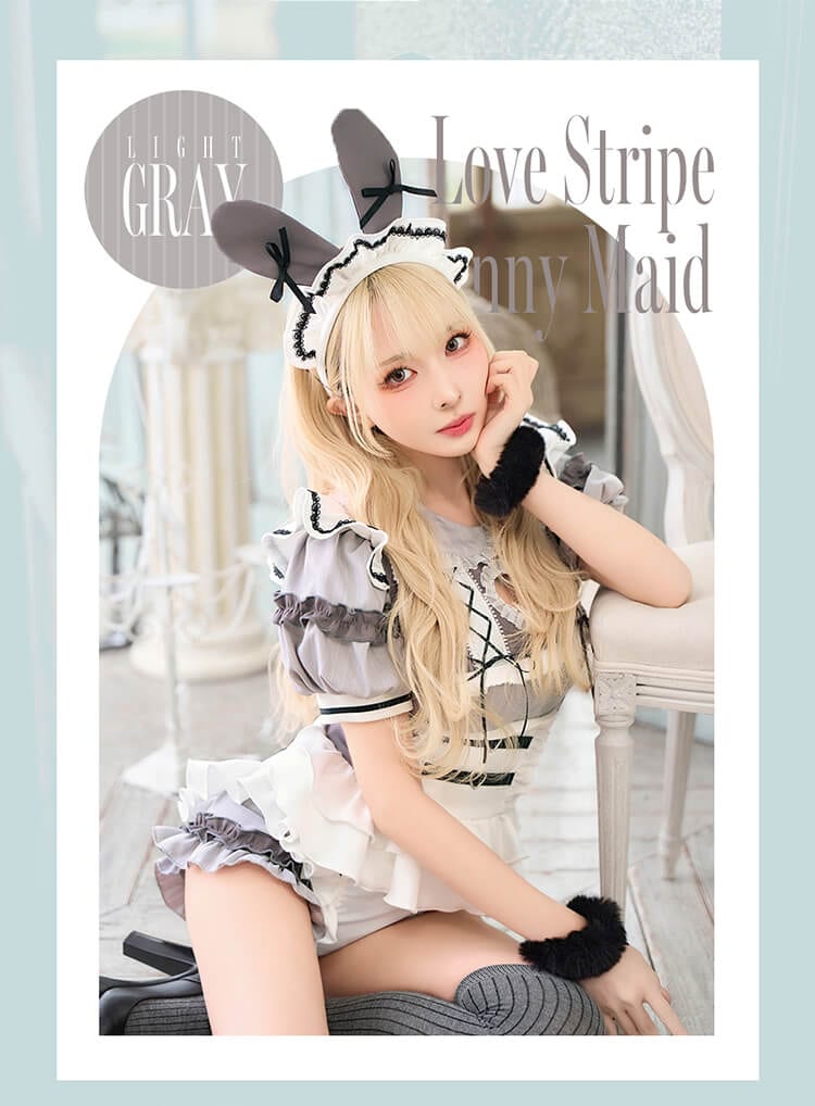 【即日発送】ラブストライプバニーメイド 《ハロウィンコスプレ7点セット》【Malymoon/マリームーン】【CS26066】 
