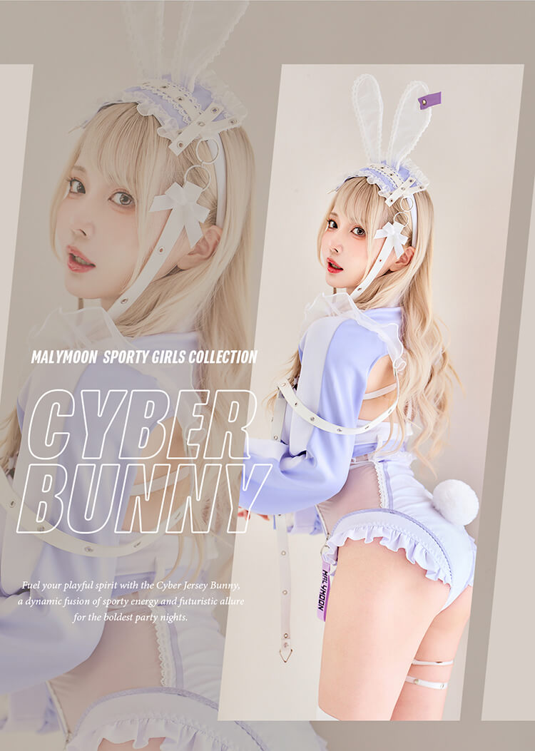 【即日発送】クリティカルハートサイバーバニー《ハロウィンコスプレ8点セット》【Malymoon/マリームーン】【CS25107】