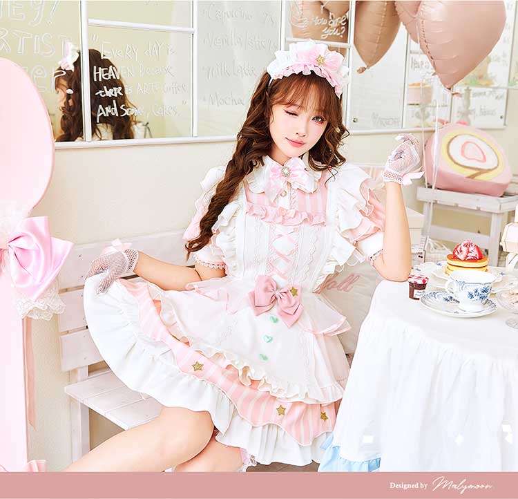 【即日発送】キュアリリィマジカルスカラップメイド《オリジナルコスプレ7点セット》【Malymoon/マリームーン】【CS25201】