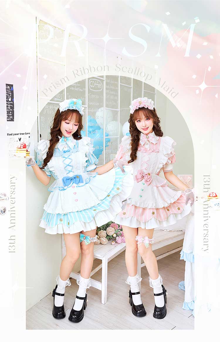 予約-1月中旬頃より順次発送予定】キュアリリィマジカルスカラップ