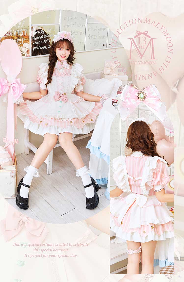 【即日発送】キュアリリィマジカルスカラップメイド《オリジナルコスプレ7点セット》【Malymoon/マリームーン】【CS25201】