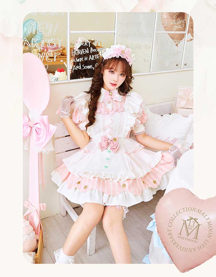 【即日発送】キュアリリィマジカルスカラップメイド《オリジナルコスプレ7点セット》【Malymoon/マリームーン】【CS25201】