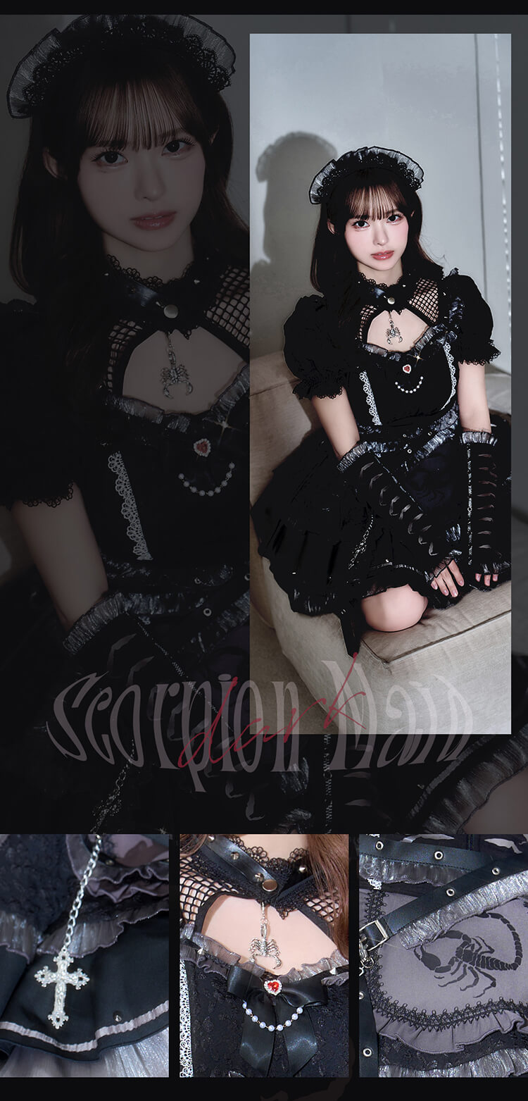 【即日発送】【藤咲凪着用】ダークスコーピオンメイド《ハロウィンコスプレ10点セット》【Malymoon/マリームーン】【CS26009】 