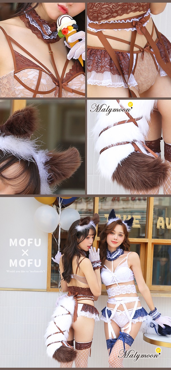 【即日発送】きつねコスランジェリー2カラー《ハロウィンコスプレ9点セット》【Dreamy Doll/ドリーミードール】【s8888】