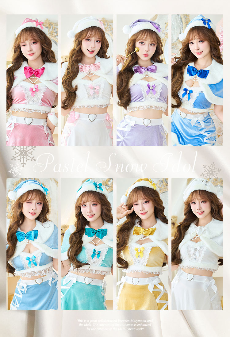【即日発送】パステルスノーアイドルサンタ《クリスマスコスプレ7点セット》【Malymoon/マリームーン】【10034】
