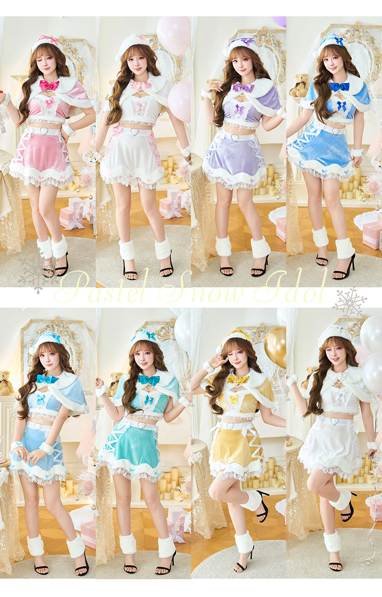 【即日発送】パステルスノーアイドルサンタ《クリスマスコスプレ7点セット》【Malymoon/マリームーン】【10034】