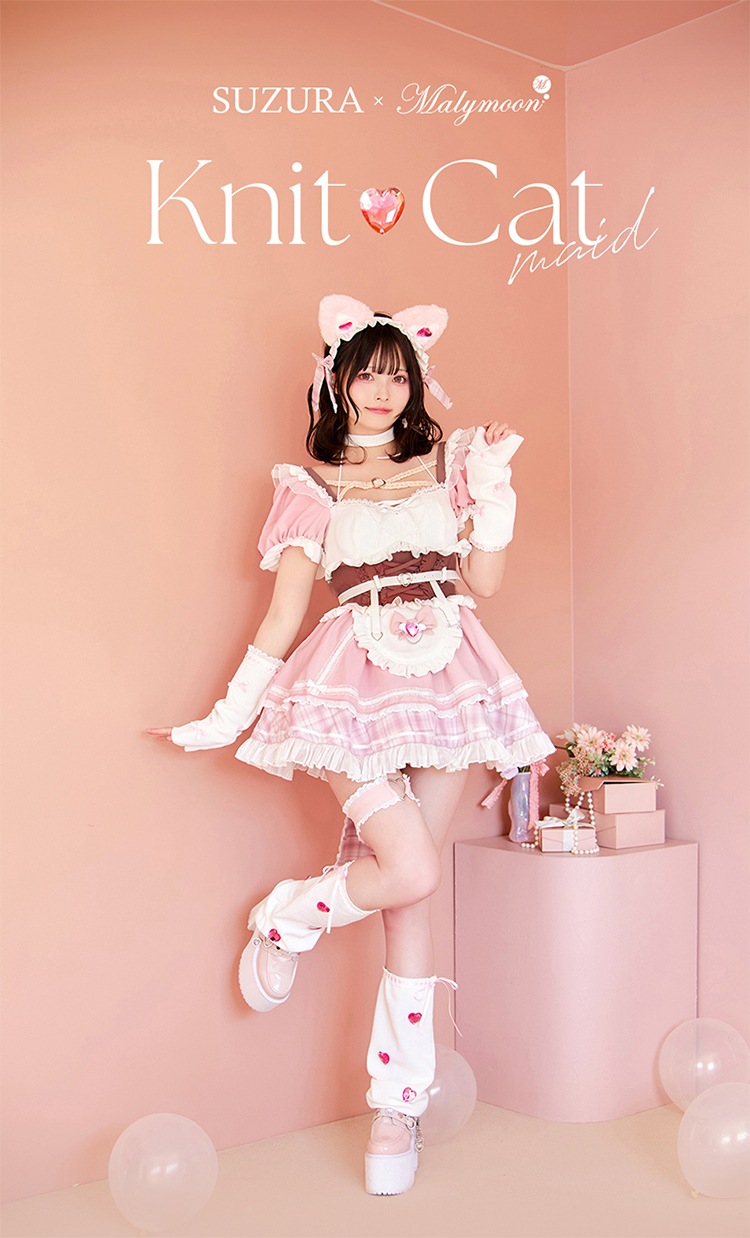 【即日発送】【すずらコラボ】ロージーチェック猫耳ニットメイド《ハロウィンコスプレ9点セット》【Malymoon/マリームーン】【CS25121】