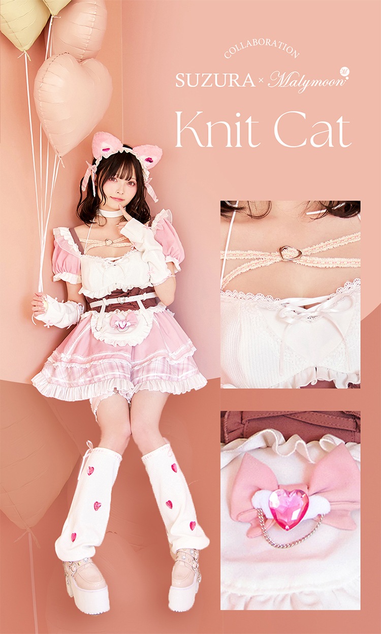 【即日発送】【すずらコラボ】ロージーチェック猫耳ニットメイド《ハロウィンコスプレ9点セット》【Malymoon/マリームーン】【CS25121】