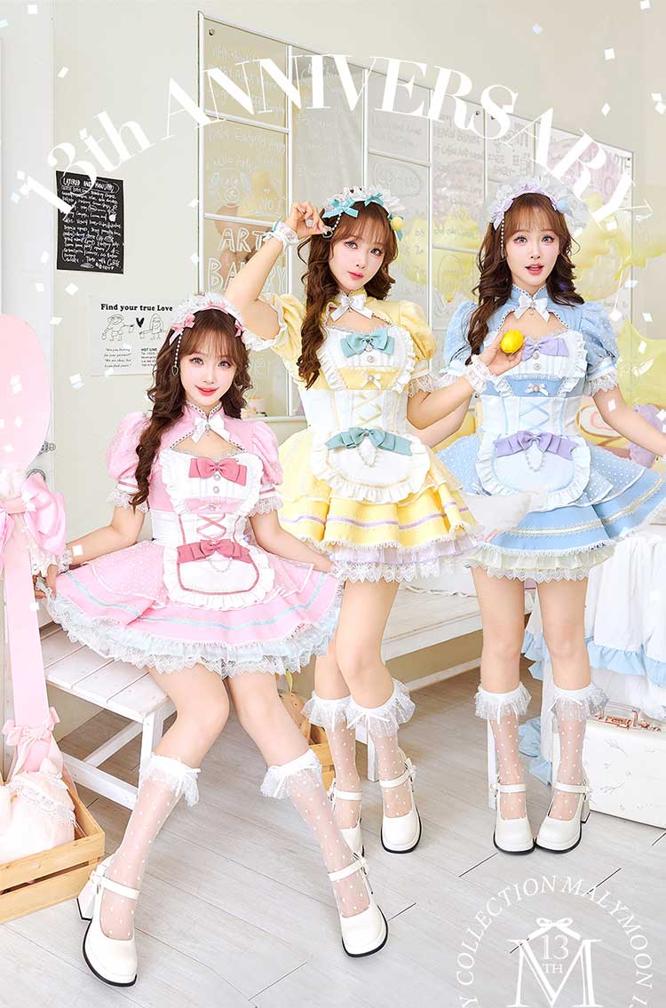 【予約-2月中旬頃より順次発送予定】キャンディーシャーベットメイド《オリジナルコスプレ8点セット》【Malymoon/マリームーン】【CS25204】