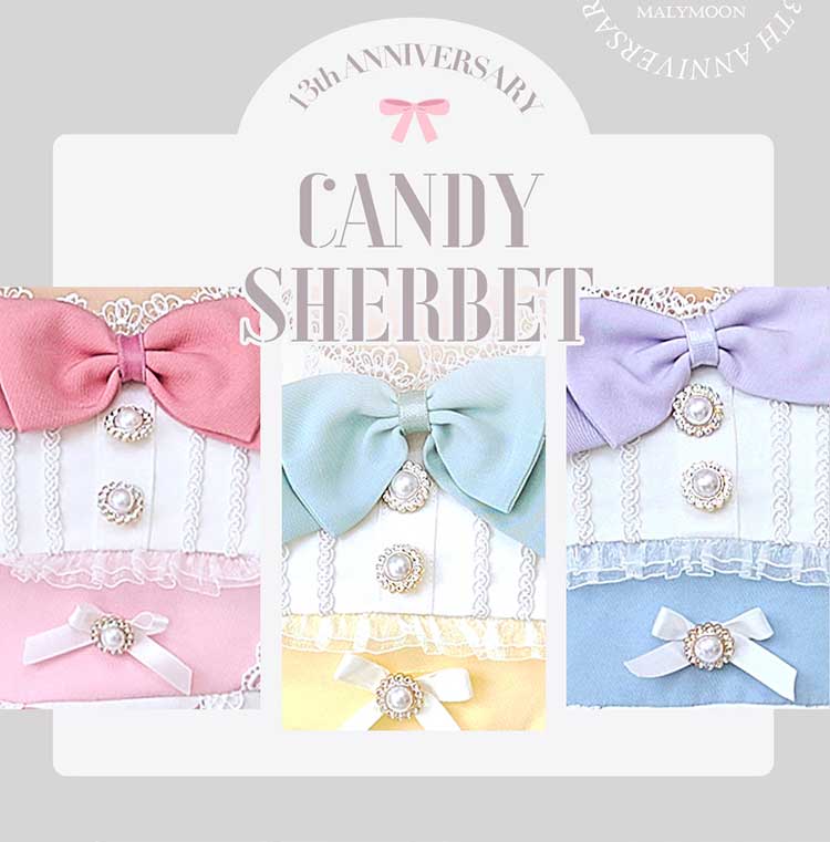 【予約-2月中旬頃より順次発送予定】キャンディーシャーベットメイド《オリジナルコスプレ8点セット》【Malymoon/マリームーン】【CS25204】