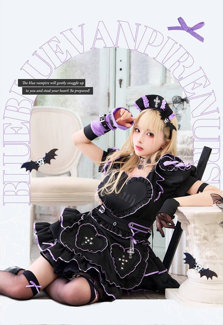一部予約】ハートヴァンパイアナース《オリジナルコスプレ15点セット