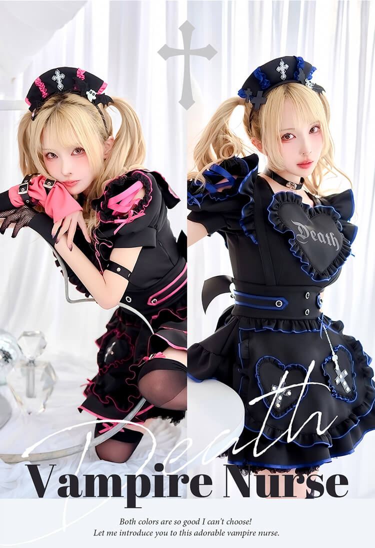 一部予約】ハートヴァンパイアナース《オリジナルコスプレ15点セット