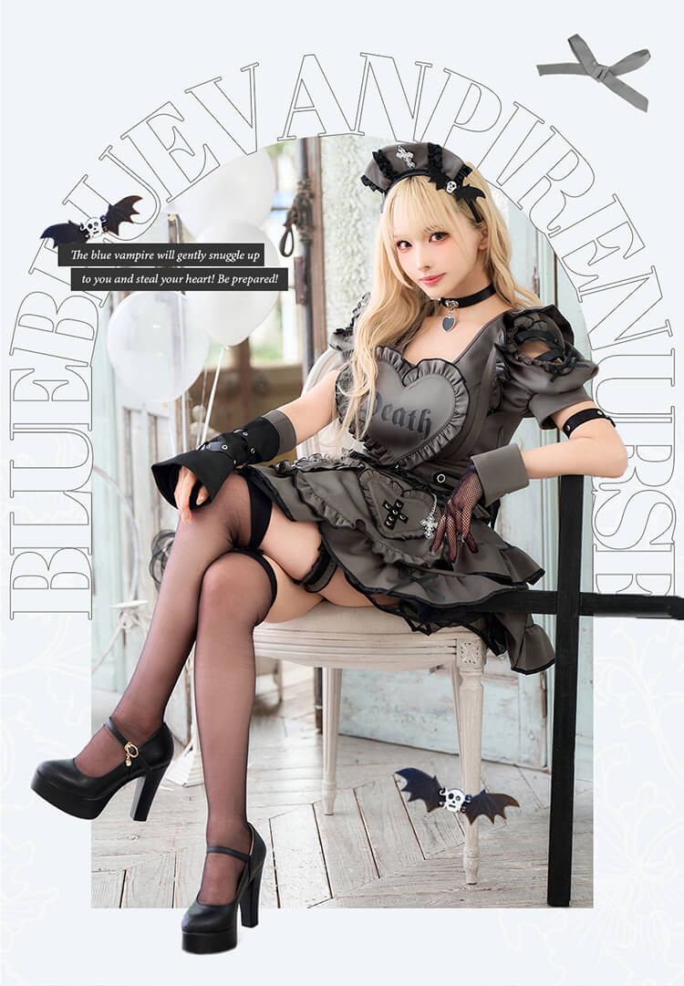 一部予約】ハートヴァンパイアナース《オリジナルコスプレ15点セット