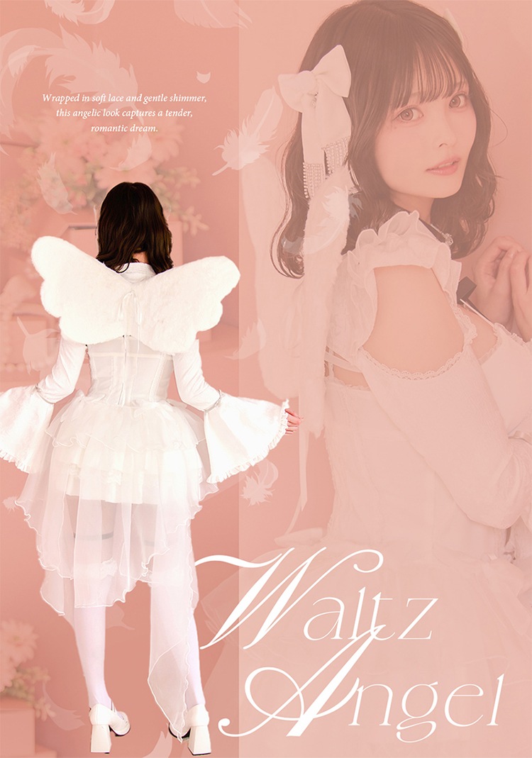 【即日発送】【すずらコラボ】ホワイトワルツハーネスエンジェル《ハロウィンコスプレ7点セット》【Malymoon/マリームーン】【CS25122】