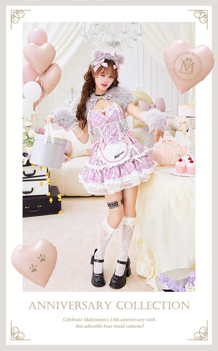 【予約-2月中旬頃より順次発送予定】ハニーベアチェックメイド《オリジナルコスプレ10点セット》【Malymoon/マリームーン】【CS25206】