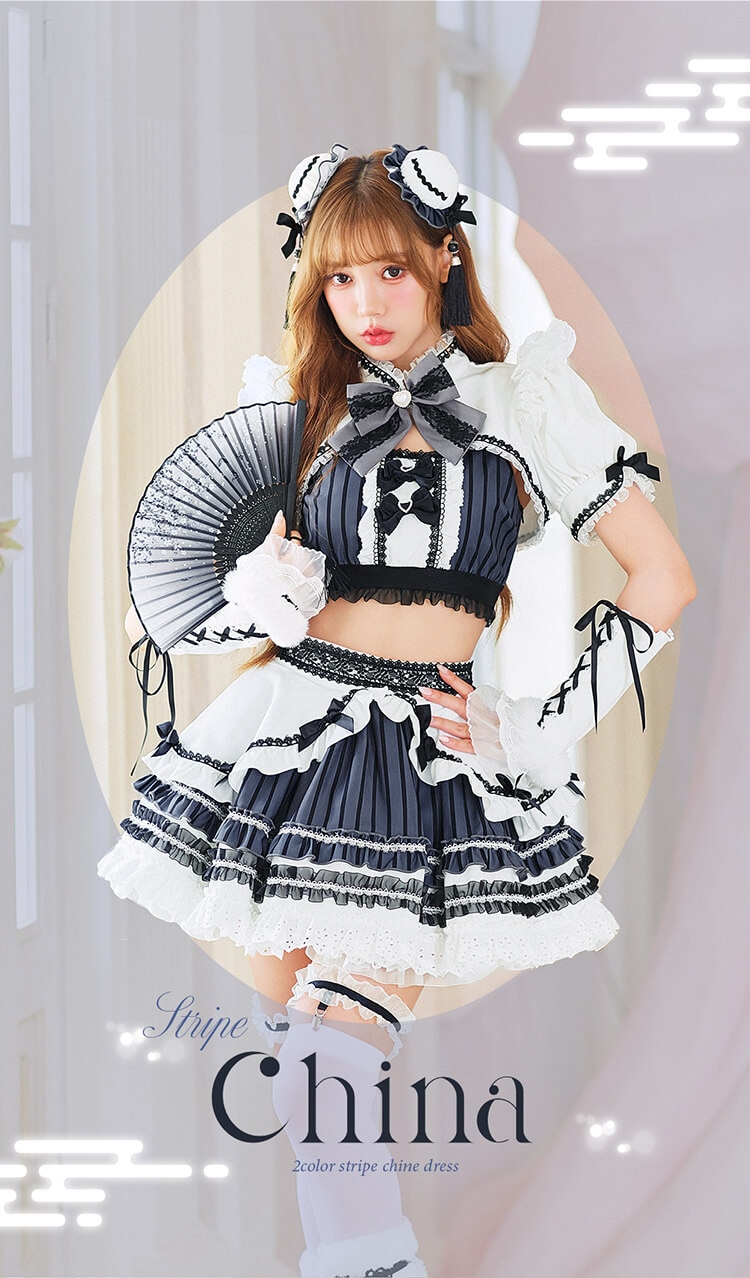Malymoon マリームーン ラーメンチャイナガール　完売品 予約-10月20日頃より順次発送予定】ストライプヴェールチャイナ
