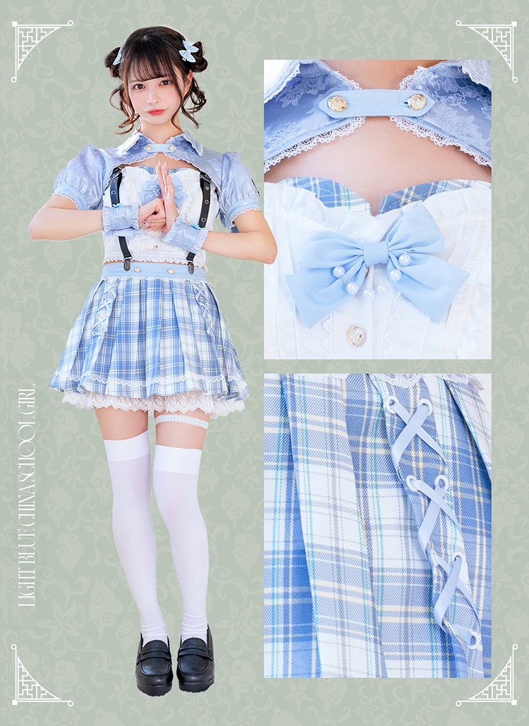 即日発送】チャイナシルエットキャンディパール制服《オリジナル