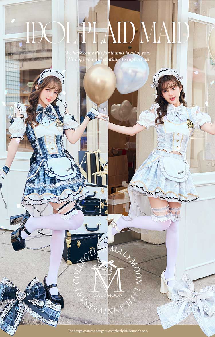 予約-2月中旬頃より順次発送予定】アイドルチュールチェックメイド