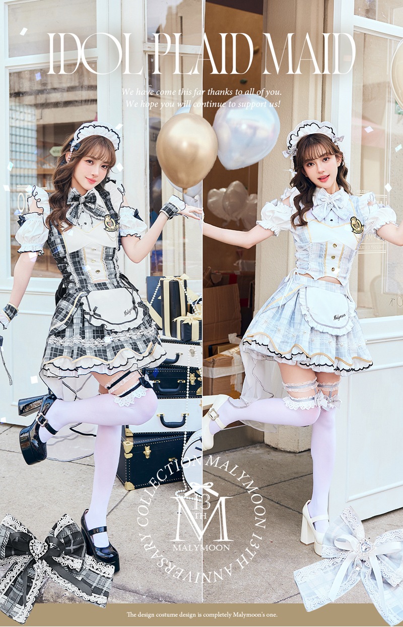 予約-7月上旬頃より順次発送予定】アイドルチュールチェックメイド