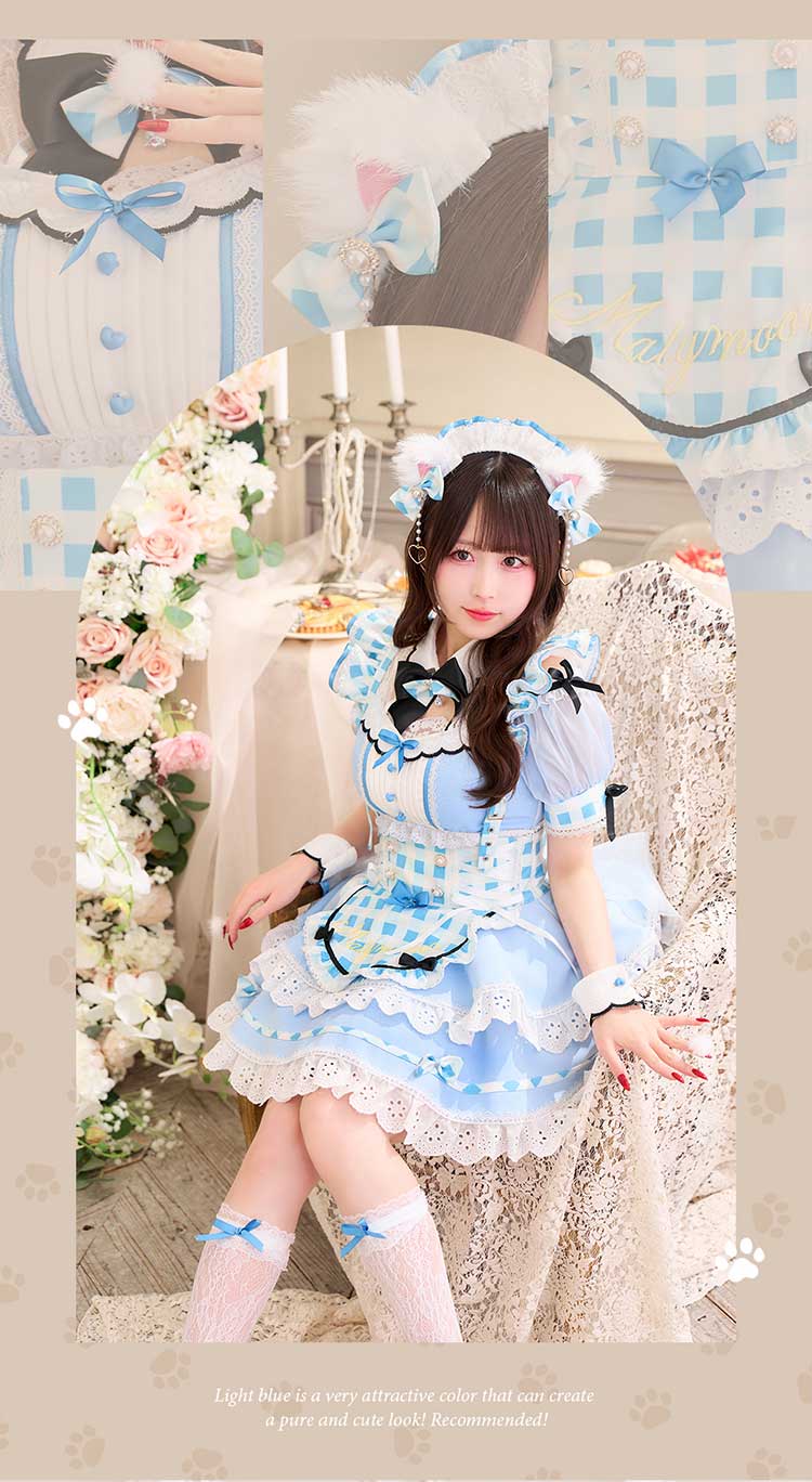 一部予約】【きゅるりんってしてみて着用】ラブポップギンガムキティ