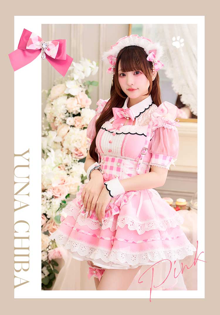 予約】【きゅるりんってしてみて着用】ラブポップギンガムキティメイド