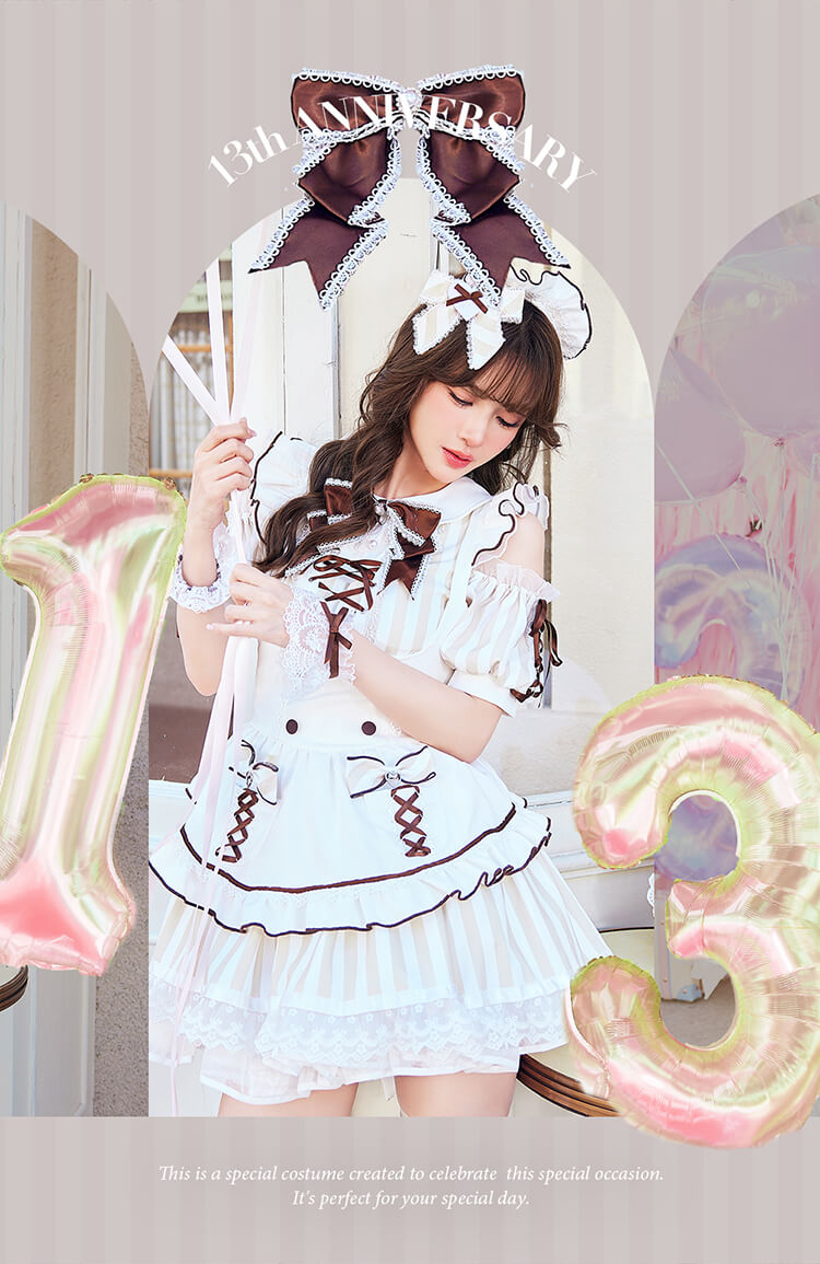 【即日発送】パレットショコラキャンディメイド《オリジナルコスプレ9点セット》【Malymoon/マリームーン】【CS25134】