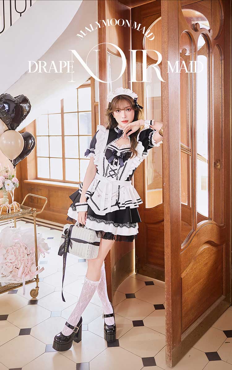 予約-2月中旬頃より順次発送予定】リボンドレープブラックメイド