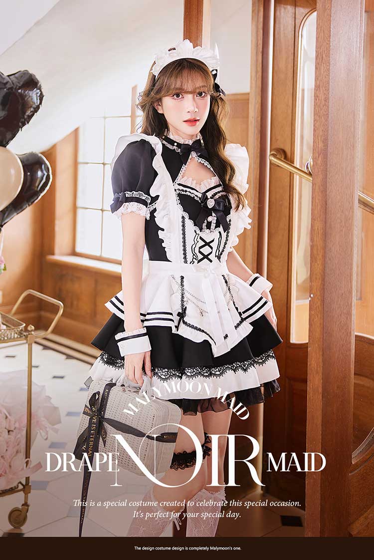 予約-2月中旬頃より順次発送予定】リボンドレープブラックメイド