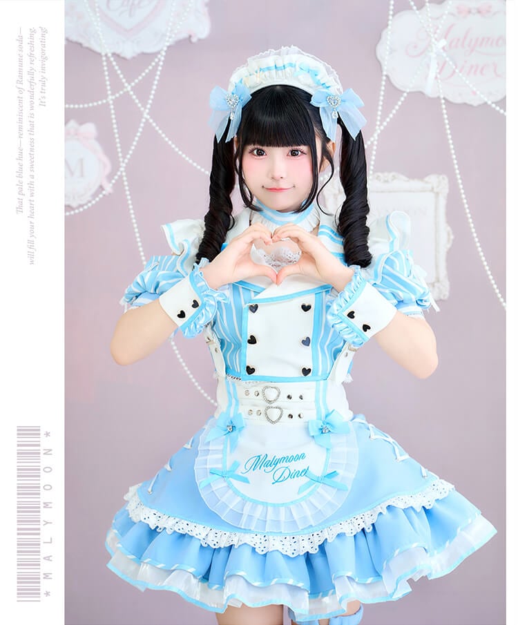 【予約-10月上旬頃より順次発送予定】【iLiFE!×Malymoonスペシャルコラボ】ラブポップダイナー《ハロウィンコスプレ8点セット》【Malymoon/マリームーン】【CS26096】