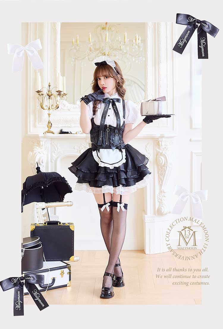 マリームーンメイド黒 Malymoon マリームーン コスプレ メイド