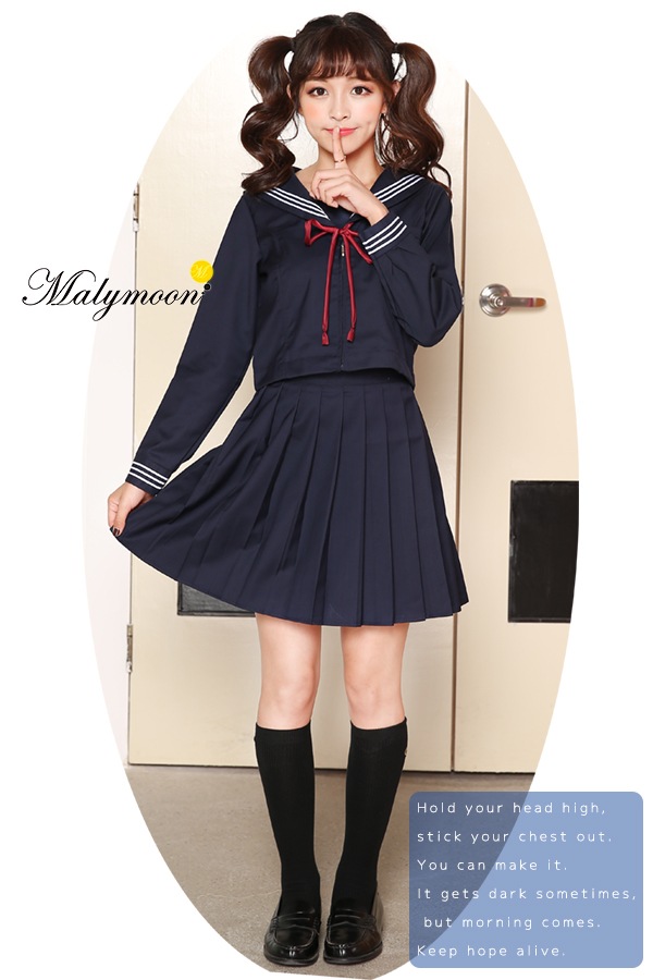 【Mサイズのみ即納】JK制服/長袖セーラー服女子高生（ネイビー）赤紐リボン《ハロウィンコスプレ3点セット》【Malymoon/マリームーン】【odr9001】