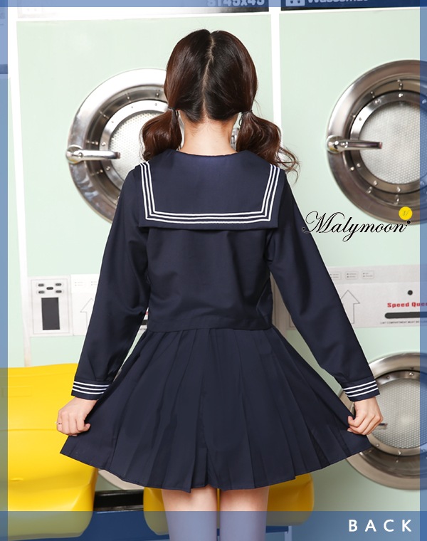 Marymoon マリームーン 制服 セーラー 取り寄せ】JK制服/長袖セーラー服女子高生（ネイビー）赤紐リボン