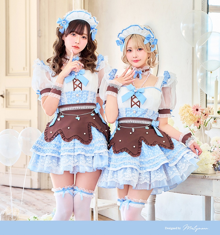 【即日発送】【舞々悪魔×Malymoon】シュガーフルールメルティチョコミントメイド《ホワイトデーコスプレ13点セット》【Malymoon/マリームーン】【CS25169-2】