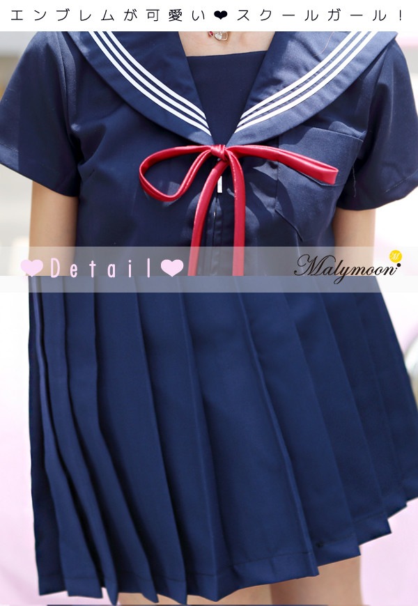 【odr】JK制服/半袖セーラー服女子高生(ネイビー)赤紐リボン《ハロウィンコスプレ3点セット》【Malymoon/マリームーン】【odr0809】