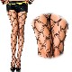 【ネコポス送料無料】ビッグダイアモンドネット タイツ ストッキング 【5042】【WT】|ストッキング(stockings)|コスプレ小物